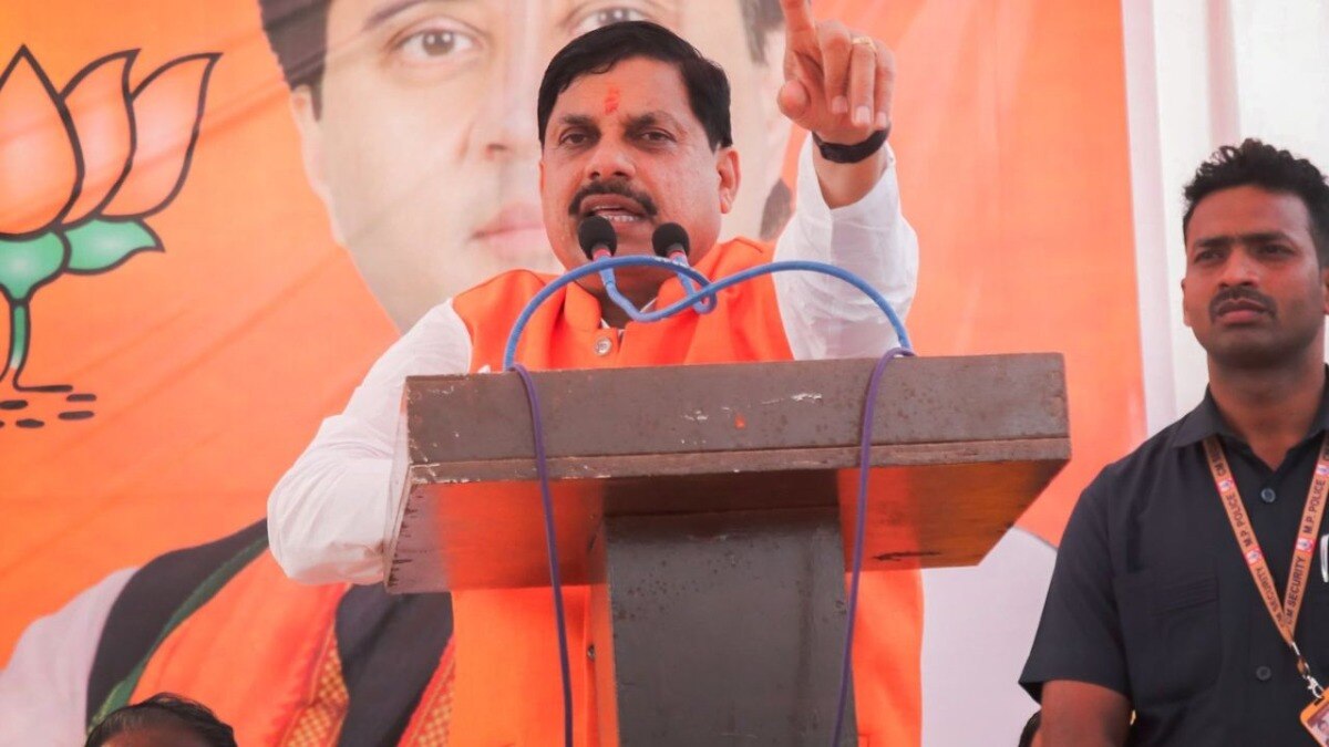 सीएम मोहन यादव (फाइल फोटो)