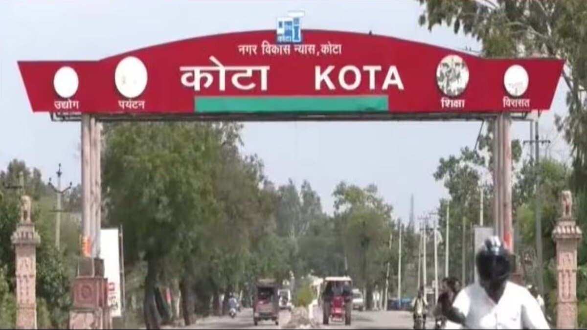 प्रतीकात्मक तस्वीर