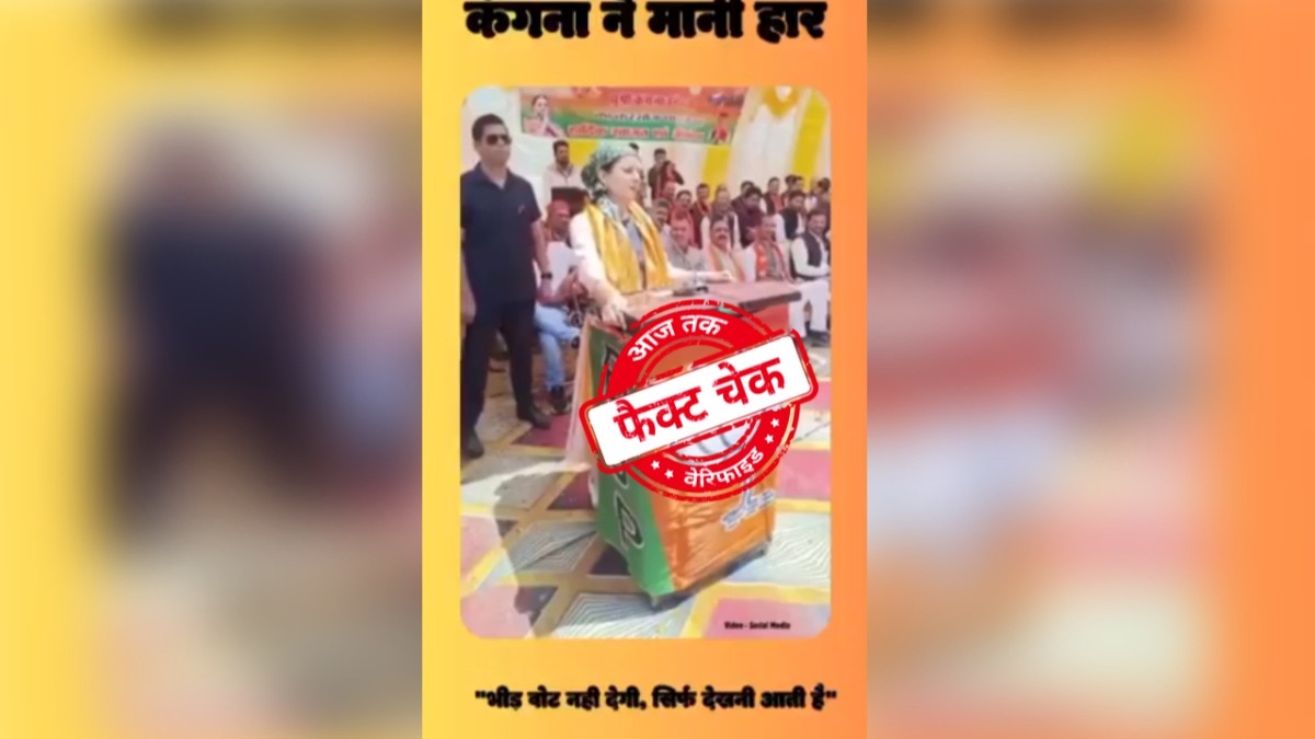 सोशल मीडिया यूजर्स