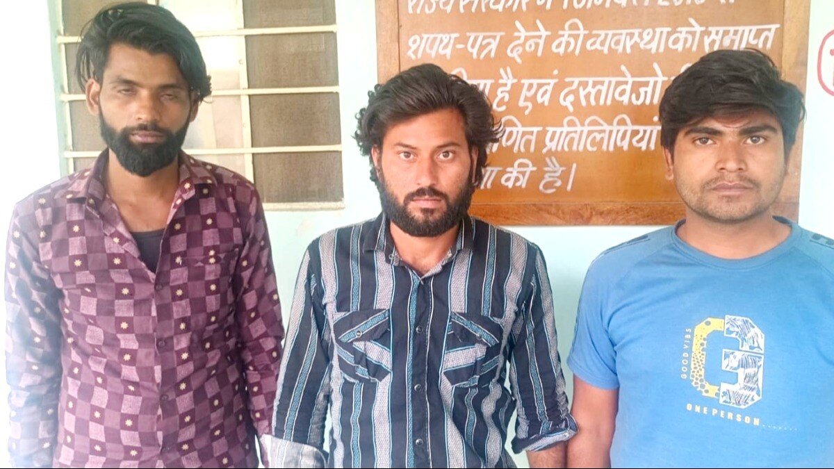 पुलिस गिरफ्त में आरोपी. 