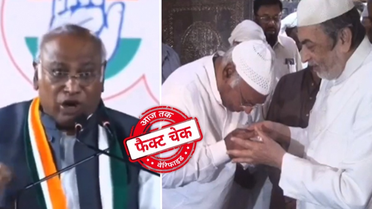 सोशल मीडिया यूजर्स