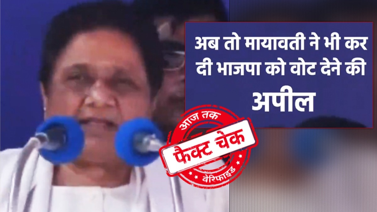 सोशल मीडिया यूजर्स