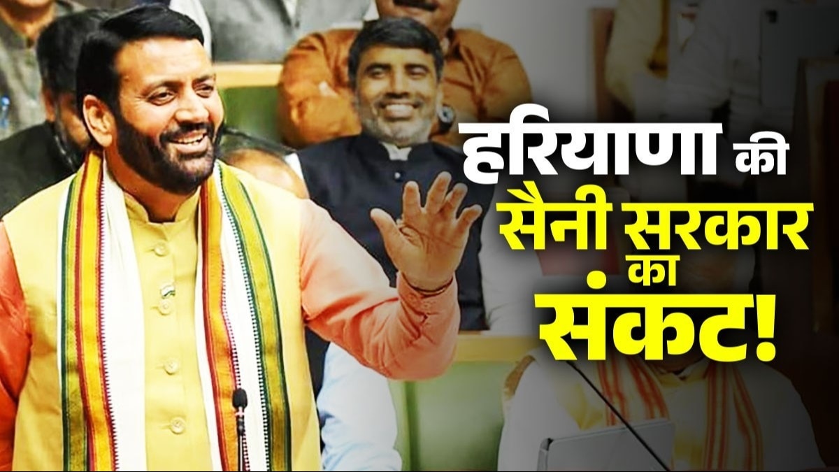 haryana cm nayab singh saini