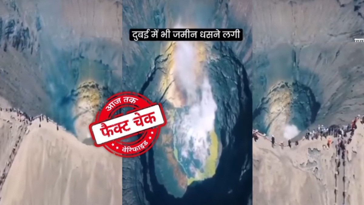 सोशल मीडिया यूजर्स