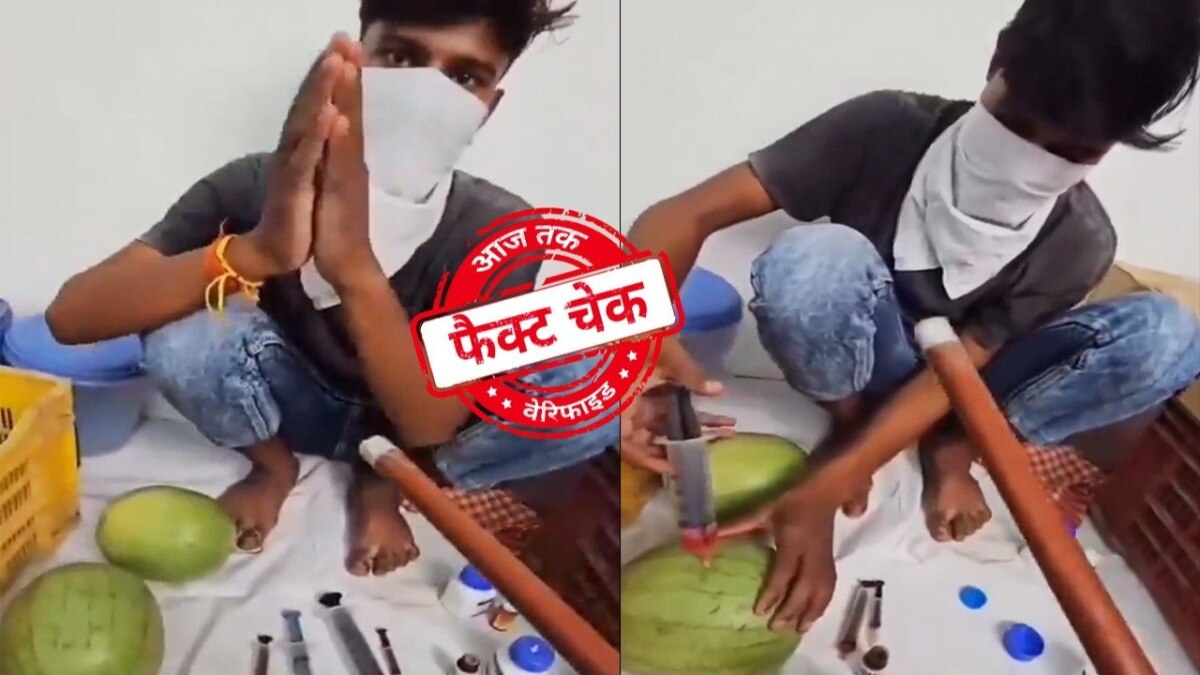 सोशल मीडिया यूजर्स