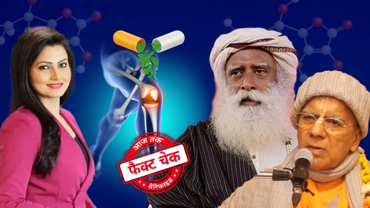 सोशल मीडिया यूजर्स