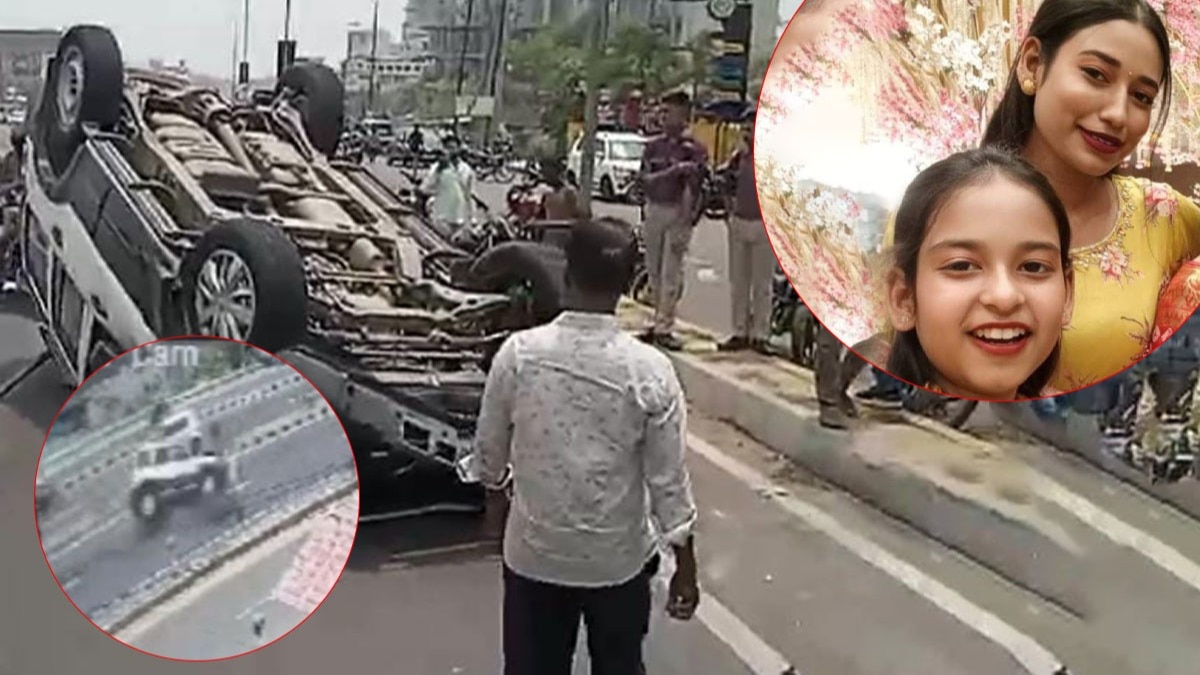 सड़क हादसे में दो सगी बहनों की मौत 