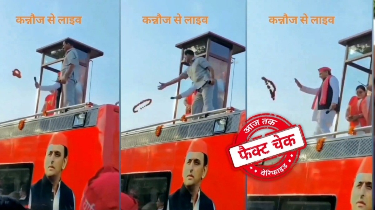 सोशल मीडिया यूजर्स