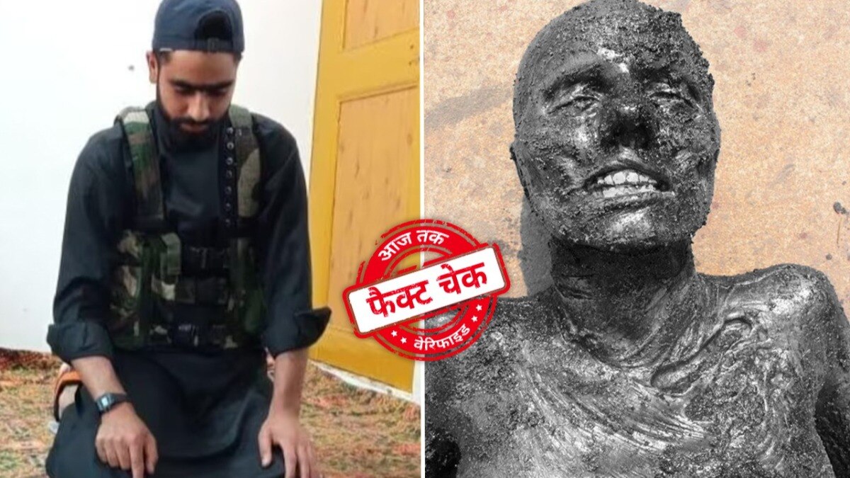 सोशल मीडिया यूजर्स