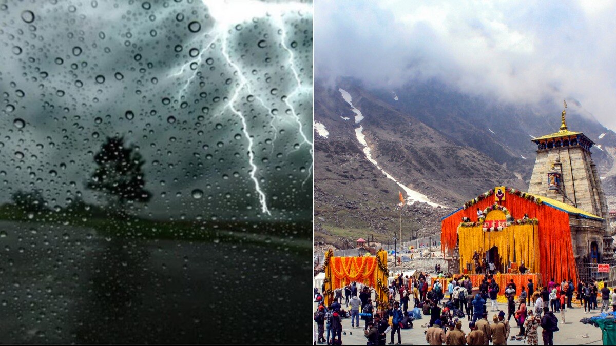 Char Dham Weather: केदारनाथ के कपाट खुले, चार धाम यात्रा शुरू, जानें कैसा है गंगोत्री-यमुनोत्री और बदरीनाथ का मौसम - char dham Yamunotri Gangotri Kedarnath Badrinath weather ...