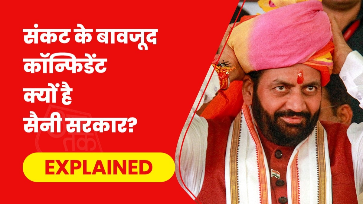 हरियाणा के सीएम नायब सिंह सैनी. (फाइल फोटो)