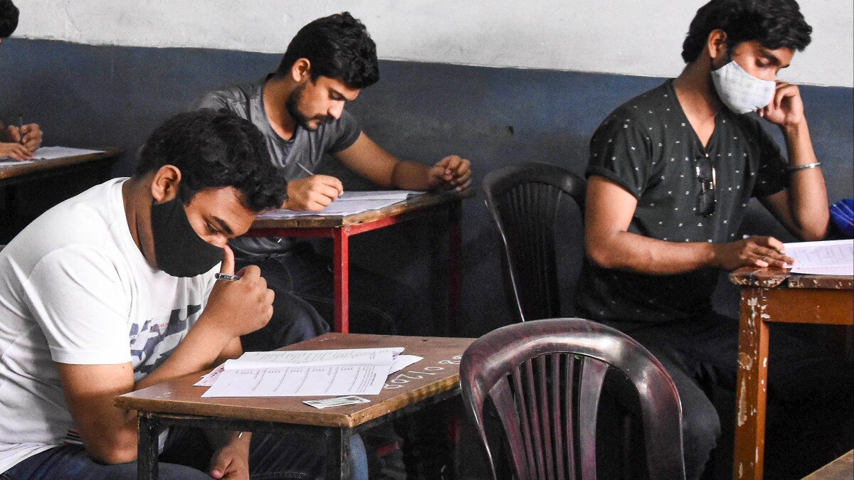 JEE Advanced Exam 2024