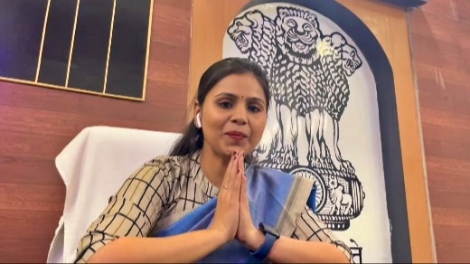 आईएएस अंकिता जैन