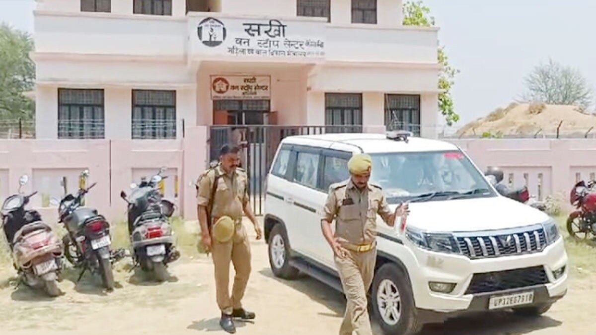 वन स्टॉप सेंटर (सखी) से तीन लड़कियां गायब 