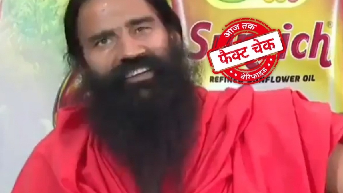 सोशल मीडिया पर ये वीडियो वायरल हो रहा है