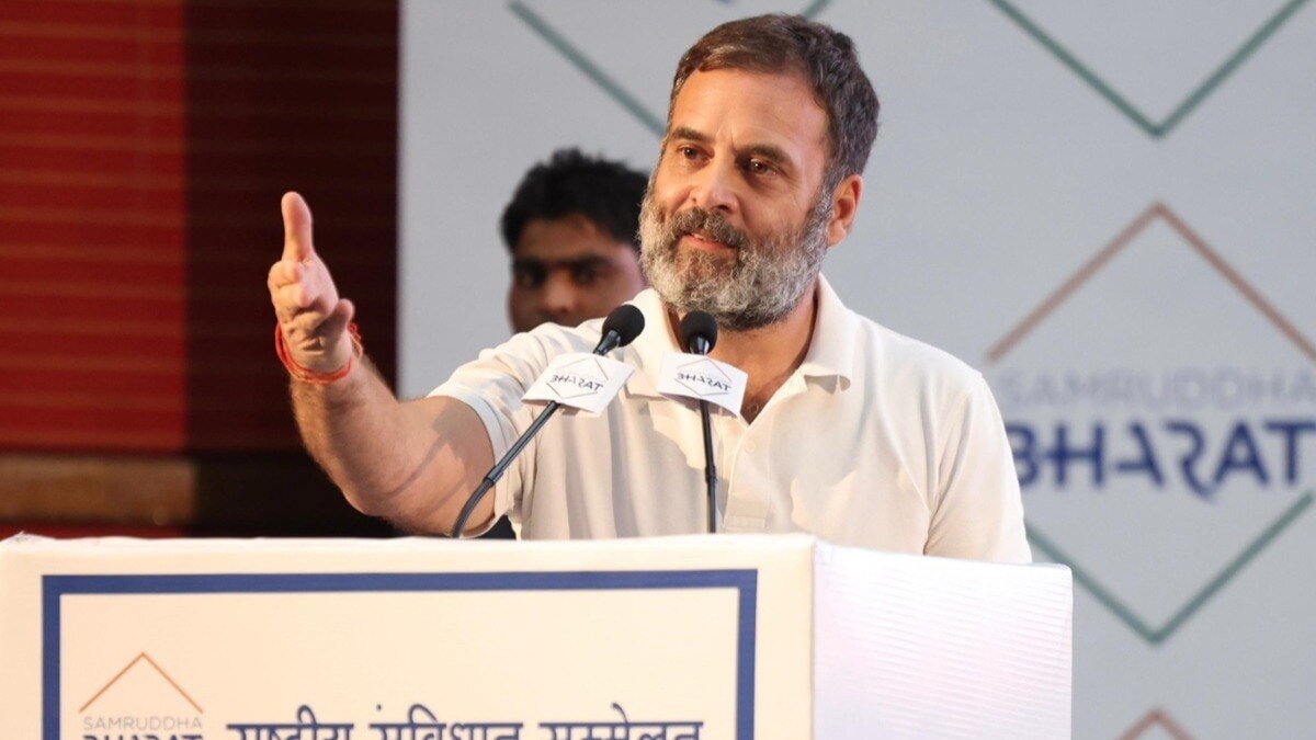 कांग्रेस सांसद राहुल गांधी (फोटो-X/@INCIndia)