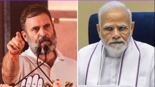 कांग्रेस सांसद राहुल गांधी और पीएम नरेंद्र मोदी (फाइल फोटो)