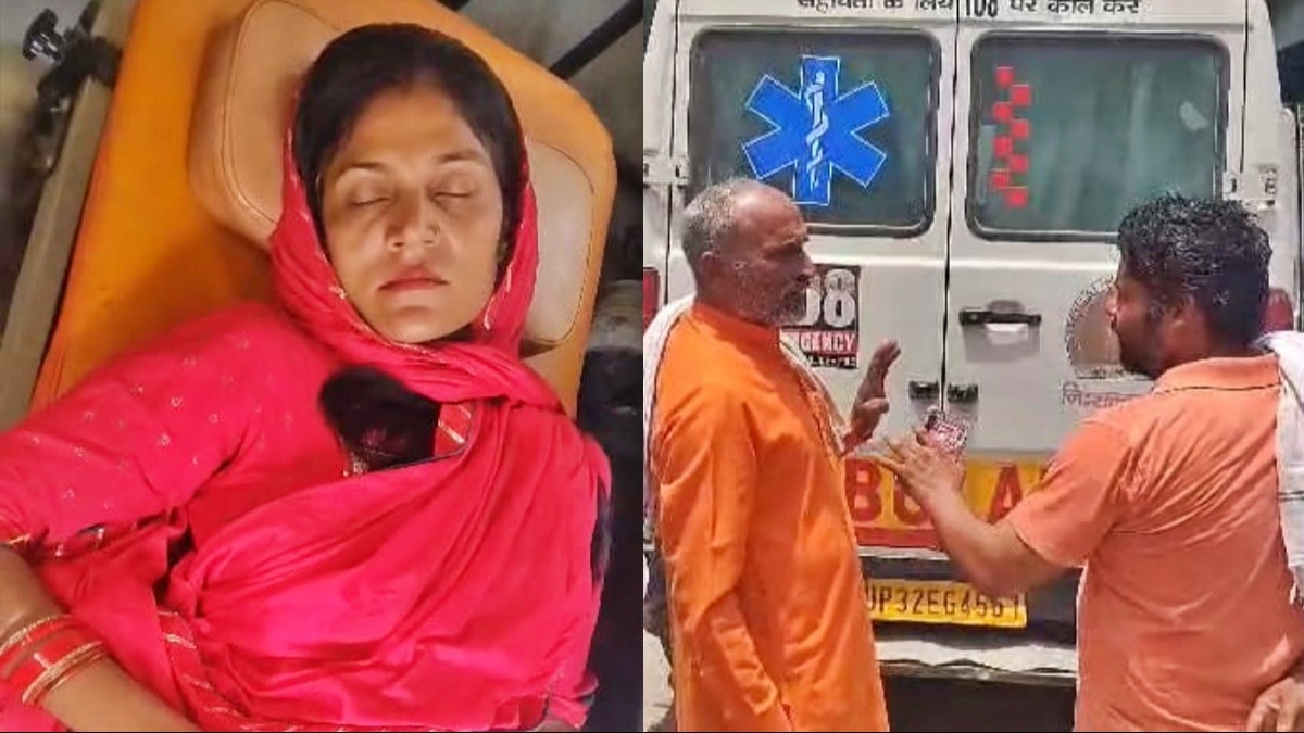 मेरठ: अस्पताल में भर्ती पीड़ित पत्नी 