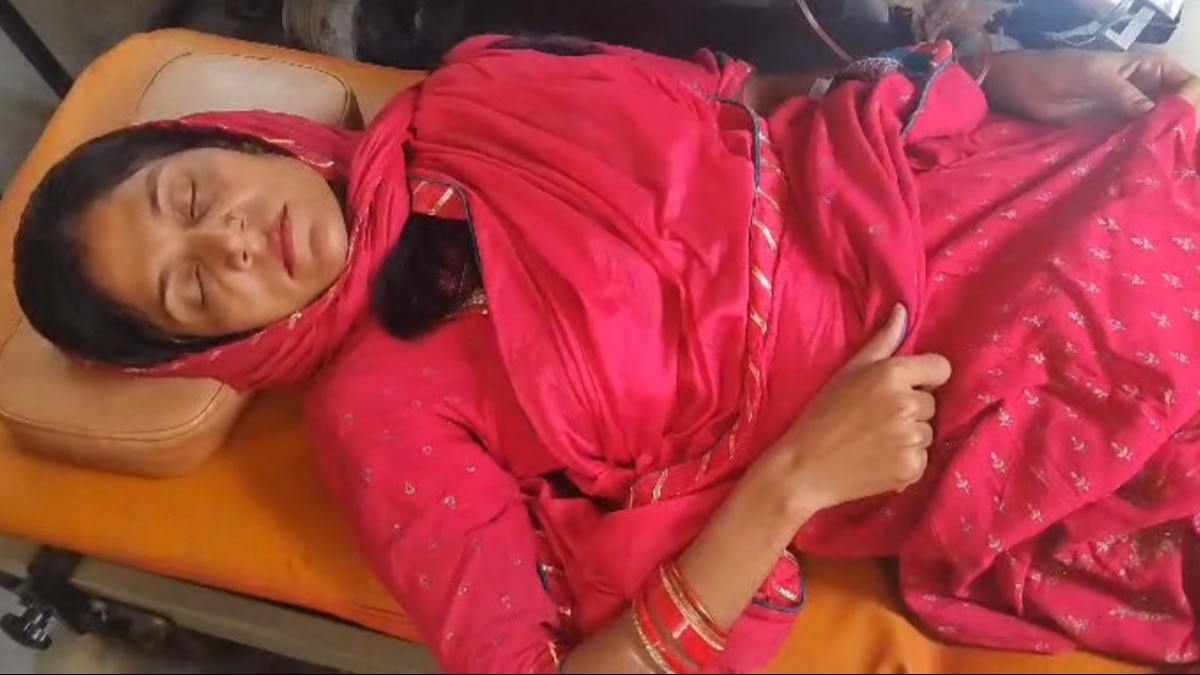 अस्पताल में भर्ती महिला.