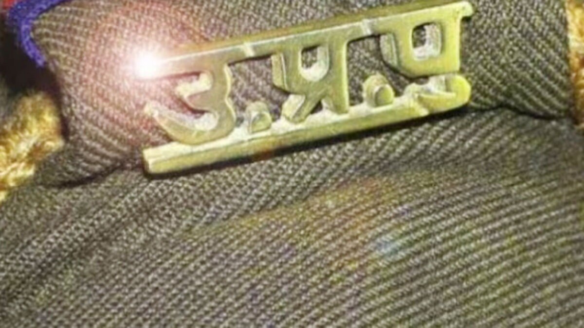 पत्नी ने कांस्टेबल पति पर दर्ज कराया केस 