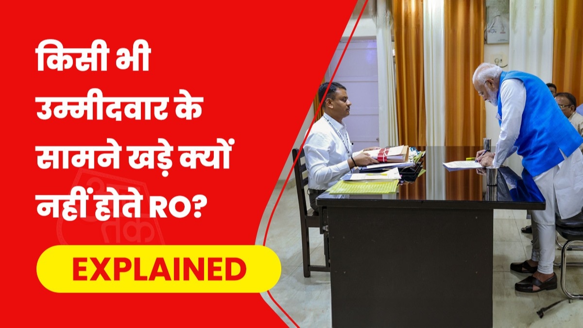 वाराणसी से पीएम मोदी ने नामांकन पत्र दाखिल किया.