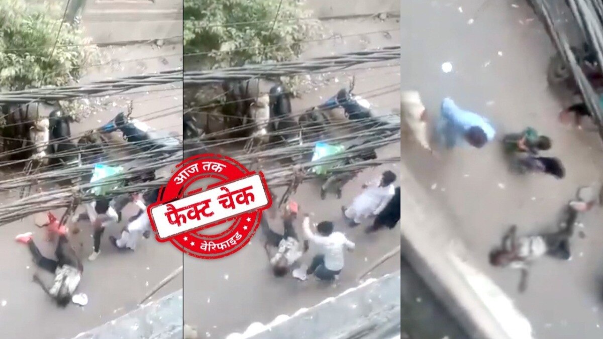 सोशल मीडिया पर ये वीडियो वायरल किया जा रहा है