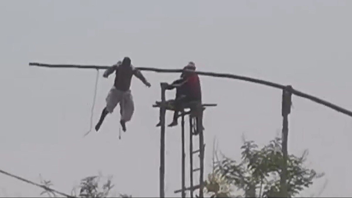 भोक्ता पूजा 