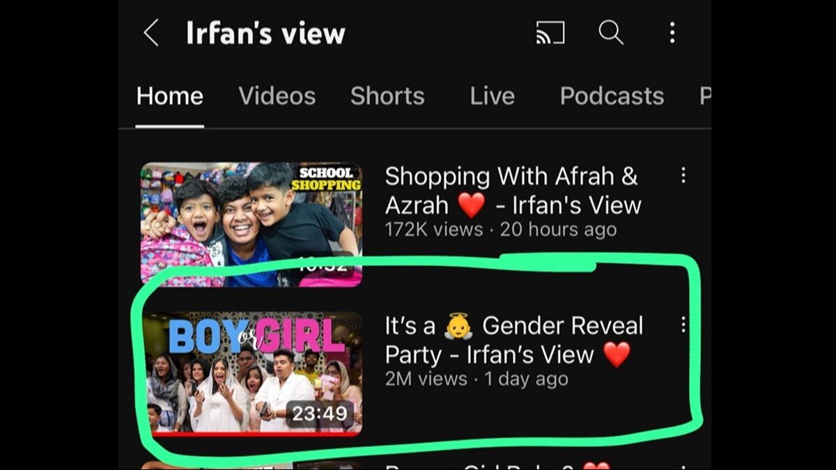 'ब्वॉय ऑर बेबी गर्ल' टाइटल से वीडियो को पोस्ट किया गया था. 