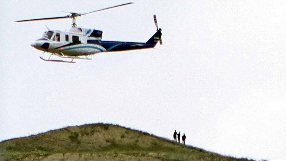 ईरान के राष्ट्रपति इब्राहिम रईसी को ले जा रहे इसी हेलीकॉप्टर के साथ 19 मई, 2024 को हादसा हुआ. (फोटोः रॉयटर्स) ईरान के राष्ट्रपति इब्राहिम रईसी को ले जा रहे इसी हेलीकॉप्टर के साथ 19 मई, 2024 को हादसा हुआ. (फोटोः रॉयटर्स)