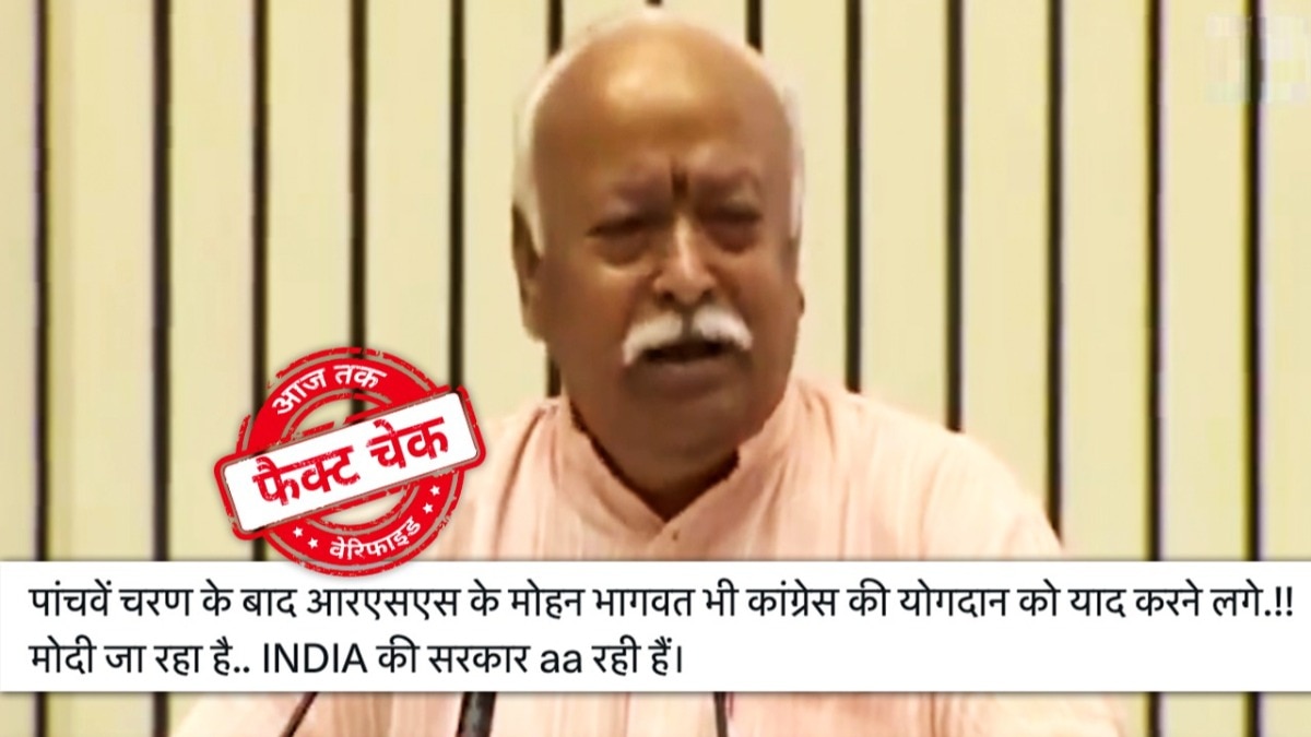 सोशल मीडिया यूजर्स