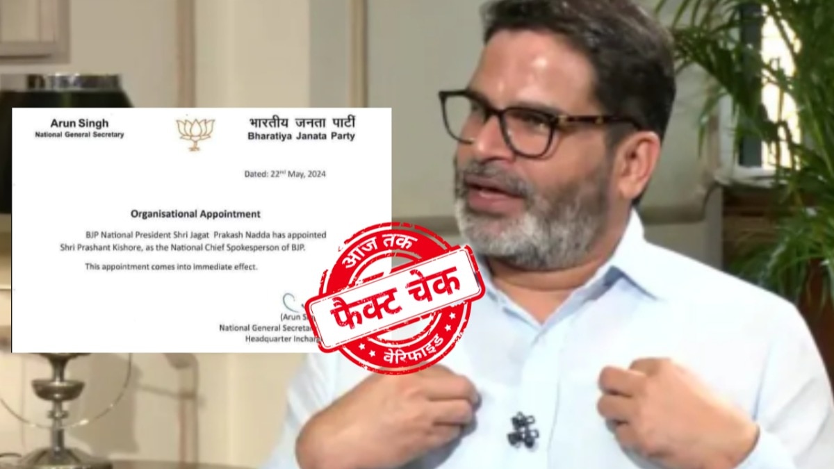 सोशल मीडिया यूजर्स