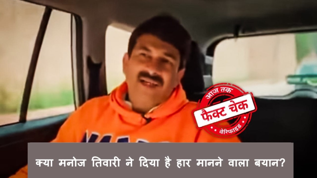 सोशल मीडिया यूजर्स 