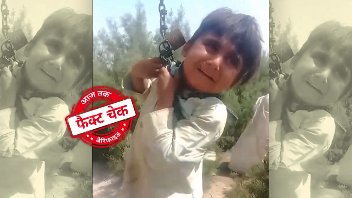 सोशल मीडिया यूजर्स