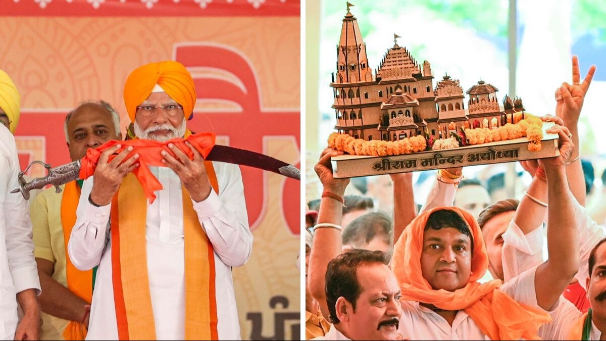 modi-mandir