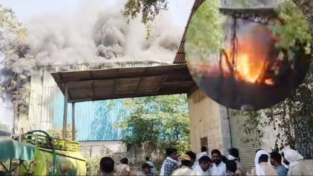  फैक्ट्री में लगी आग के दृश्य.