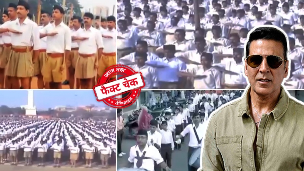 सोशल मीडिया यूजर्स