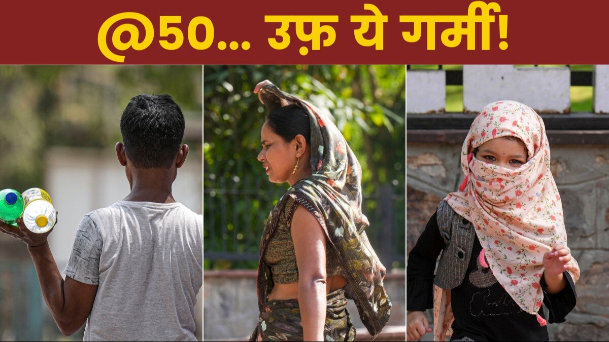 Delhi NCR face scorching heat