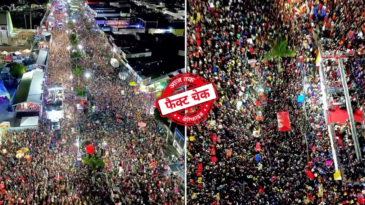 सोशल मीडिया यूजर्स