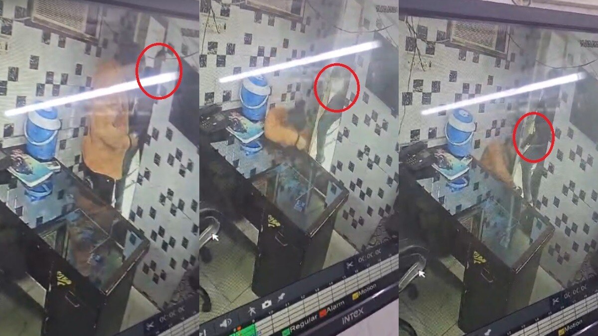 दिल्ली के एक ऑफिस में गोली मारकर हत्या