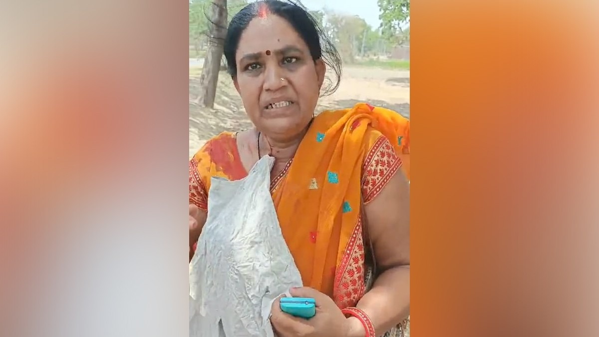 दिनदहाड़े महिला से लूट