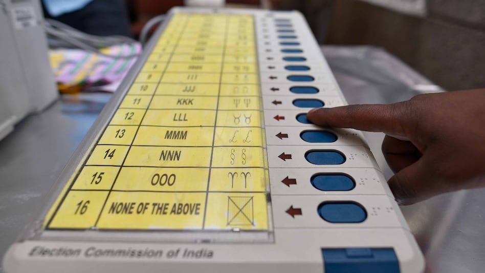 लोकसभा चुनाव रिजल्ट से कितना अलग थे 2009, 2014, 2019 के एग्जिट पोल, जानें यहां लोकसभा चुनाव रिजल्ट से कितना अलग थे 2009, 2014, 2019 के एग्जिट पोल, जानें यहां