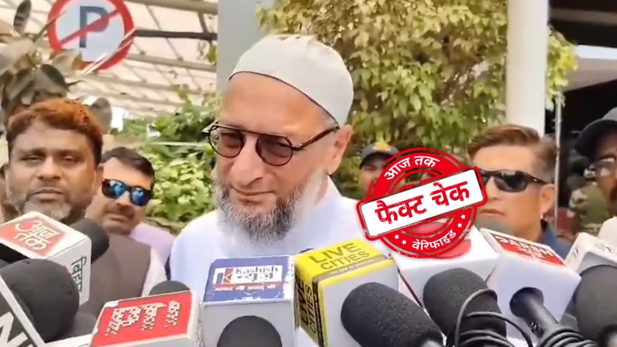 सोशल मीडिया यूजर्स