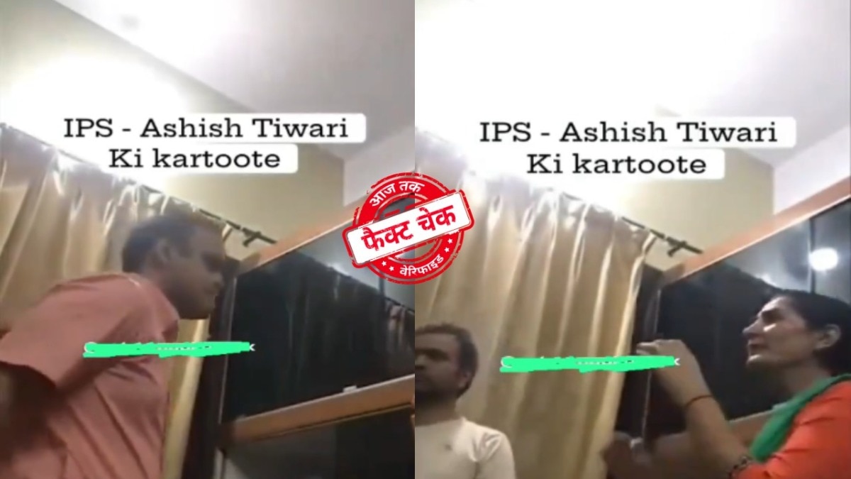 सोशल मीडिया यूजर्स