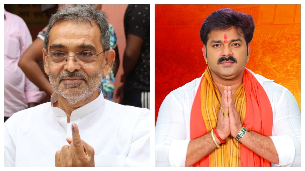 उपेंद्र कुशवाहा और पवन सिंह में टक्कर