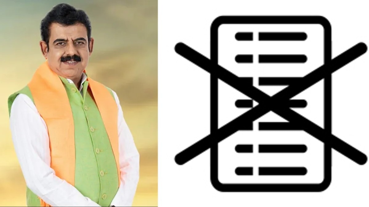 Indore से बीजेपी उम्मीदवार शंकर लालवानी और NOTA की सांकेतिक तस्वीर.