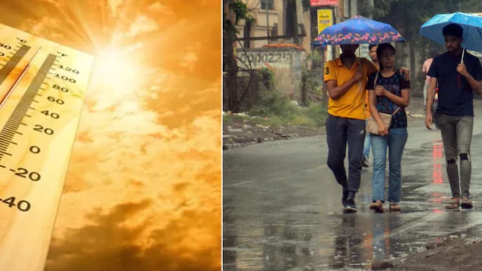 Weather Today: उत्तर भारत में प्री-मॉनसून गतिविधियां! दिल्ली समेत इन राज्यों में बरसेंगे बादल, जानें मौसम का हाल - weather forecast 5 june imd issued rainfall alert in delhi ...