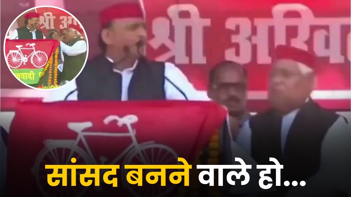 अख‍िलेश यादव की अवधेश प्रसाद पर भव‍िष्यवाणी सच साब‍ित हुई है 