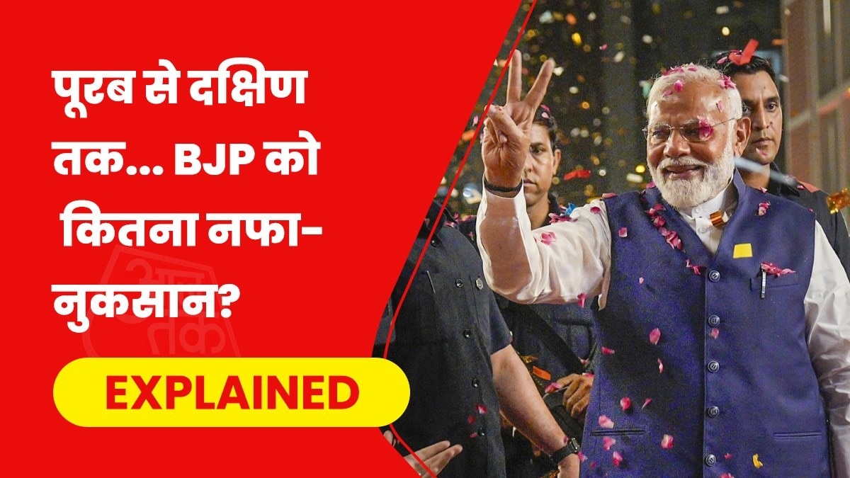 प्रधानमंत्री नरेंद्र मोदी (फाइल फोटो)
