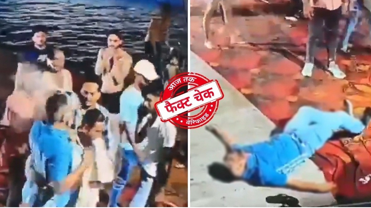 सोशल मीडिया यूजर्स