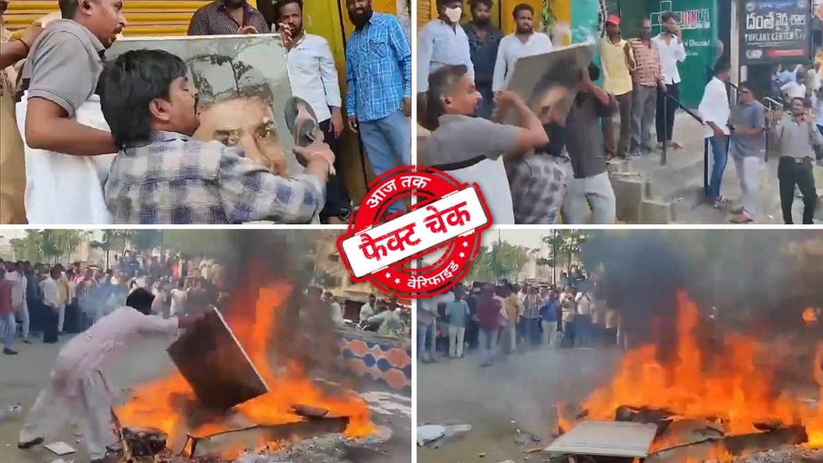 सोशल मीडिया यूजर्स